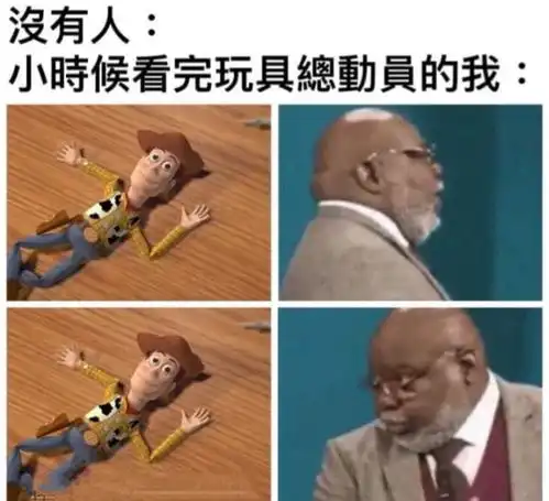 搞笑趣图我已经整整半年没称过体重了,因为我心里有数腾讯新闻  搞笑趣图我已经整整半年没称过体重了,因为我心里有数腾讯新闻