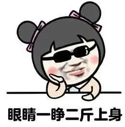  娜扎零下几度穿的跟夏天一样,与金喜善撞衫却凸显出自己的不机智
