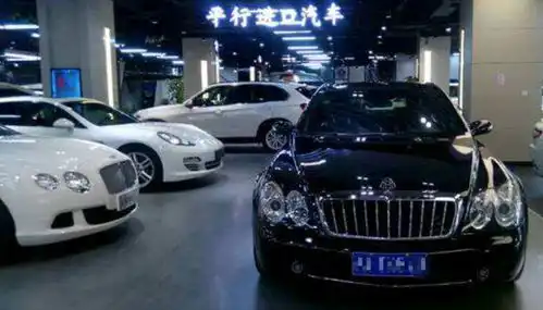  进口车降税后豪华品牌厂家积极官降,平行进口车商最受伤