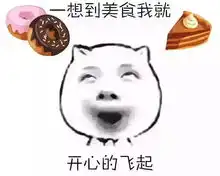  厦门都有哪些小吃美食去厦门必吃的九道小吃美食