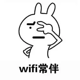  你的梦想是什么斗图表情包搞笑图片