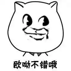  老师才是段子手简直承包了我学生时代的所有笑点,笑疯了