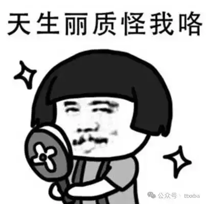  搞笑美女经典爆笑笑话,一天恰逢大雨单身的小王看到,一个美女站在一个小超市外避雨