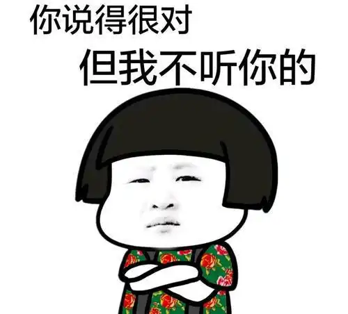  笑话同事结婚十多年了,一直是自己做饭,从来不让媳妇进厨房