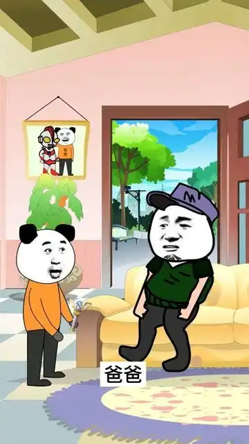  说好的不许套路我的,又中招了搞笑视频迷惑行为大赏搞笑动画沙雕视频沙雕动画