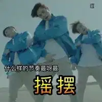 got7表情包带字搞笑微信头像图片大全