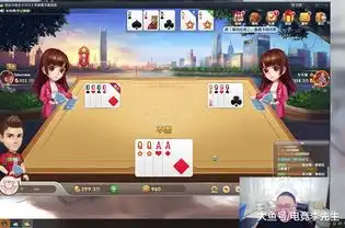  pdd斗地主再现传奇,嘲讽对手为史上最傻,结局让观众爆笑