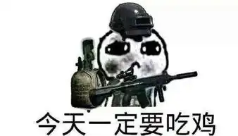  刺激战场对于喜欢玩sks的玩家福利,针对于sks的全面解析,教你如何玩好sks
