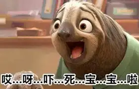  榆社新一轮冷空气发力,最低温度零下8大降温