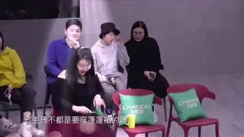  杨天真生日检阅艺人表演,搞笑自白逗笑杨天真,颖姐出招加深印象