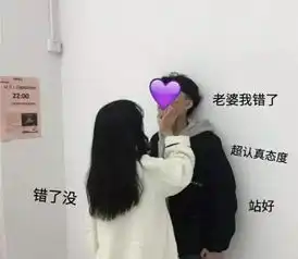  最近火了绝配情侣头像林深时见鹿,海蓝时见鲸,梦醒时见你