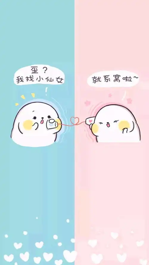 搞笑的微信背景图片聊天