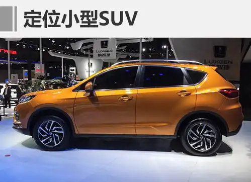 东风汽车suv大全