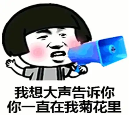 幽默笑话下班途中,手机响了,陆续收到我爸我妈  幽默笑话下班途中,手机响了,陆续收到我爸我妈