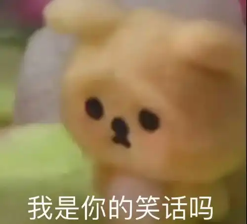  摘掉口罩美到nextlevel