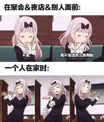 蜘蛛侠我投敌了丨吊图  蜘蛛侠我投敌了丨吊图