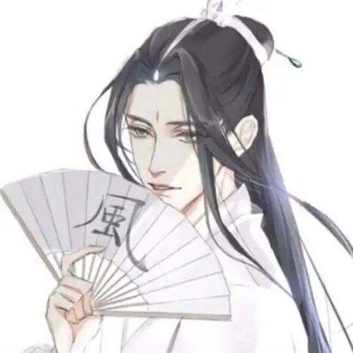  愿余弦高音质在线试听愿歌词歌曲下载酷狗音乐