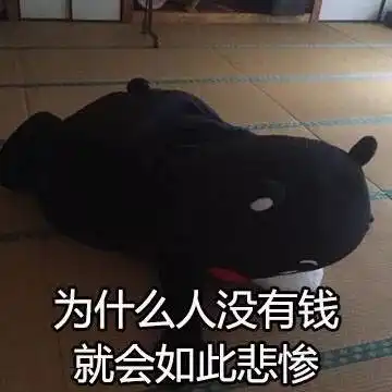  2018云南各州市最新平均工资出炉这些工作居然月薪上万...