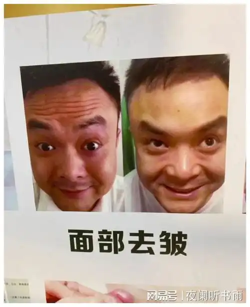 智障图片搞笑图片搞怪
