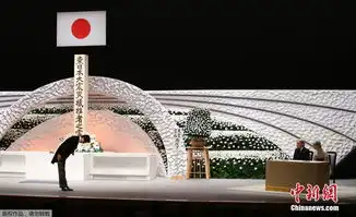  日本举行大地震4周年追悼仪式