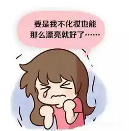  学会保养,让自己越来越漂亮
