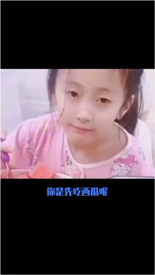  沙雕小孩爆笑名场面野生孝子,攻击性极强