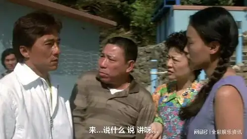 以德服人雷老虎老戏骨陈松勇离世了,曾表示遗产留给印尼佣人  以德服人雷老虎老戏骨陈松勇离世了,曾表示遗产留给印尼佣人