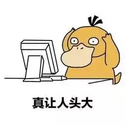 重要提醒收到录取通知书先别忙着高兴警惕这些骗局  重要提醒收到录取通知书先别忙着高兴警惕这些骗局