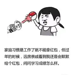  长得嫩是种怎样的体验神吐槽搞笑文字图片2017