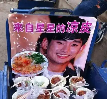 搞笑段子大爷吓死我们了,这是秀恩爱的地方,不是锻炼的地方  搞笑段子大爷吓死我们了,这是秀恩爱的地方,不是锻炼的地方