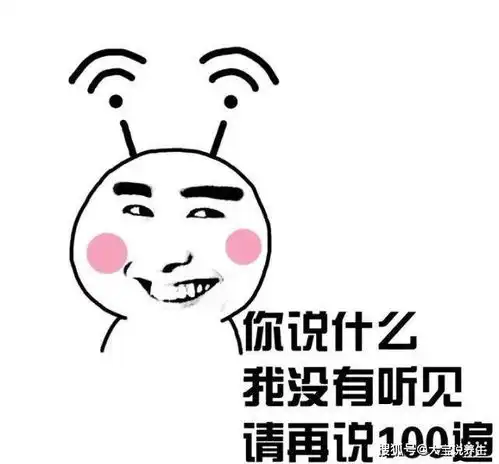  笑话奋斗了这么多年,难道还不能让女儿嫁给一个自己喜欢的人吗