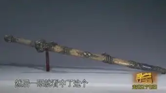  依丝说搞笑的个人频道