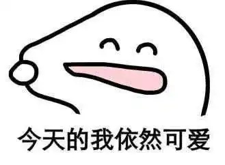 一个外省人来到怀集的感受是怎样的  一个外省人来到怀集的感受是怎样的