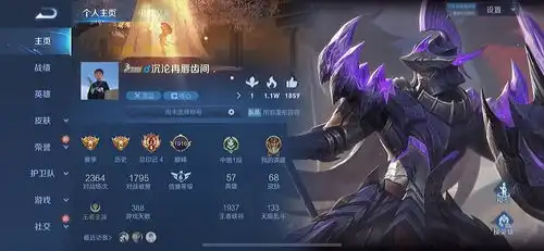  国服蒙恬教你如何压制关羽,每天两分钟教学王者荣耀
