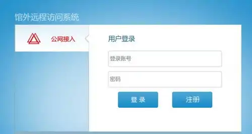  2018年博看杯书香过大年微信有奖答题活动