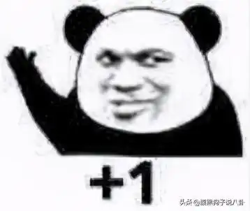 泰国王室的甄嬛传还没演完,英国王室就开演宫心计了
