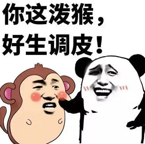  什么是李时珍的皮