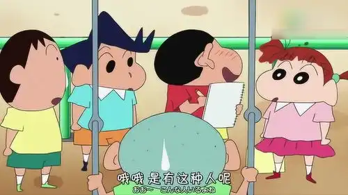 正男想找一位老爷爷,小新根据描述画出头像,太逗了  正男想找一位老爷爷,小新根据描述画出头像,太逗了