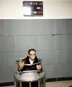 审讯室抓赌人员一排