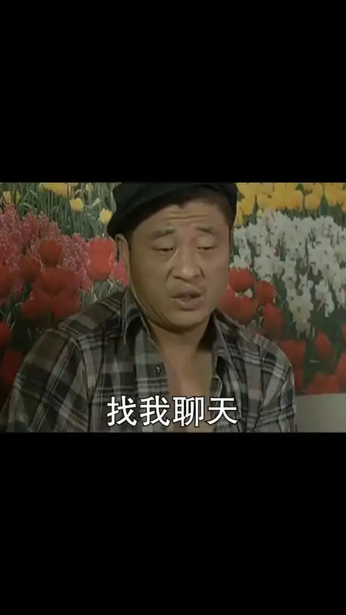  撩妹表情包