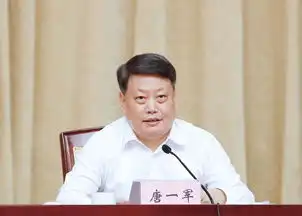  打造我省深度参与一带一路建设的核心区