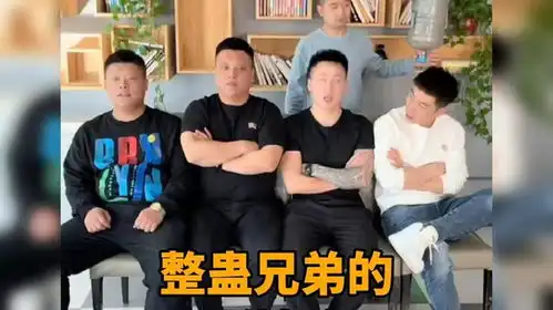 盘点整蛊兄弟的最佳损友,又是开心的一天恶搞损友整蛊  盘点整蛊兄弟的最佳损友,又是开心的一天恶搞损友整蛊