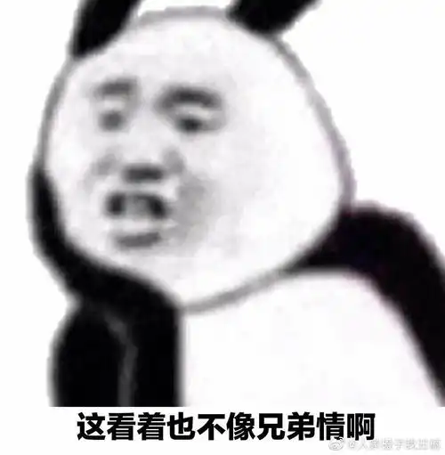 好看男生