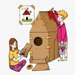 国际儿童节做手工的小孩图片素材其他格式下载动漫人物大全 国际儿童节做手工的小孩图片素材其他格式下载动漫人物大全