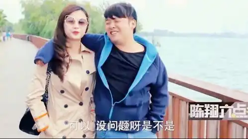  爆笑打电话闰土装土豪泡妞,苹果手机用一次就扔,结果浮了起来