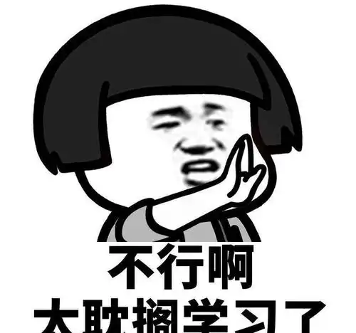  搞笑段子一位大爷到菜市场买菜,挑了3个西红柿到到秤盘