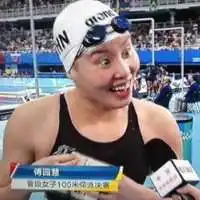 卡通图片头像搞笑图片傅