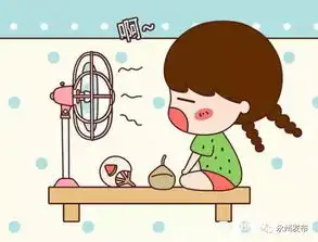  夏天去哪里浪来永州玩漂流摘水果赏瀑布品夏日美食吧好吃好玩好看的都给备好了...