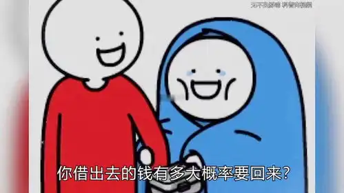  为什么钻石卖那么贵有趣的知识又增长了科普知识