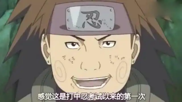 火影忍者多年后佐助回归,第七班重聚  火影忍者多年后佐助回归,第七班重聚